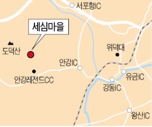 [팜 스테이] 경북 경주시 세심마을, 선비의 발자취 느끼며 활쏘기·투호놀이
