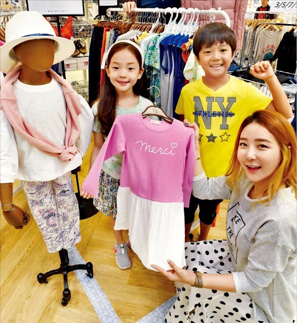 “의류 재고떨이 합니다”