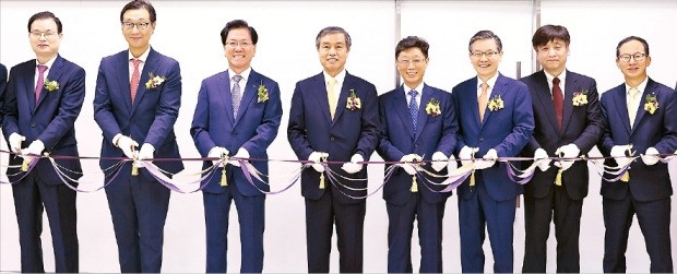 국민은행, 외국인 투자지원센터 개소