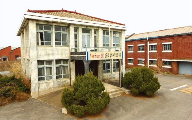 [문화유산 보존에 앞장서는 기업] SK네트웍스…한국 직물산업의 역사, 수원공장에 뚜렷