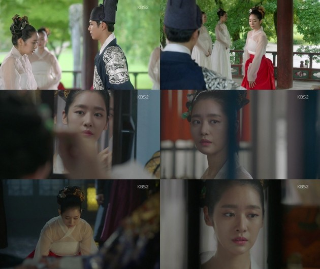 구르미 그린 달빛 기녀 애심이, 알고보니 월계수 양복점 신사들 차주영