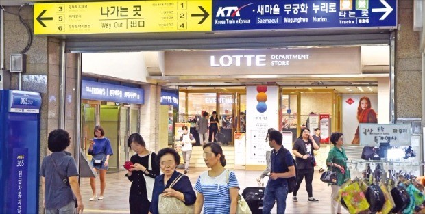 [다시 불붙은 유통대전] 위협받는 영등포·서울역 롯데 아성…양재 파이시티 놓고 빅3 각축