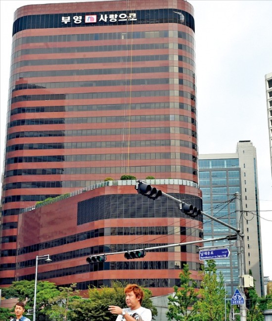 어! 삼성생명 사옥에 부영 간판이 걸렸네