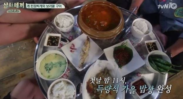 삼시세끼어촌편3 이서진, 에릭 된장찌개에 깜짝 게살까지 발라내는 건 처음