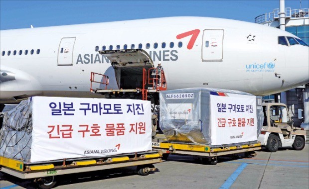 [사회공헌 앞장선 기업들] 글로벌 오지 마을 환경 개선…한국문화도 전파