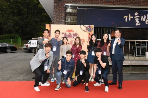 대진대학교, 가을밤 DJ디너파티 개최