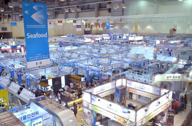 [Farm Stay] 2016 부산국제수산무역EXPO,27일 개막