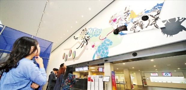 현대차, 국립현대미술관과 문화예술 축제