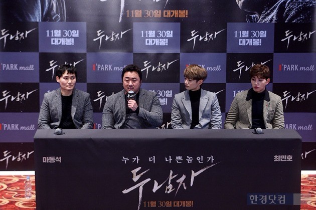 샤이니 민호가 마블리를 만나면…이런 두 남자 또 없다
