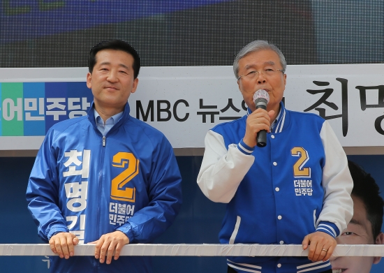 [주목 이 법안] 휴대폰 할부구매 강요 금지… 단통법 개정안