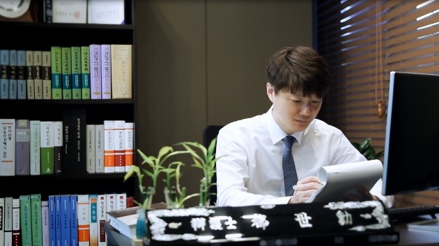 수사심의위 준강제추행 혐의 관련자료 3