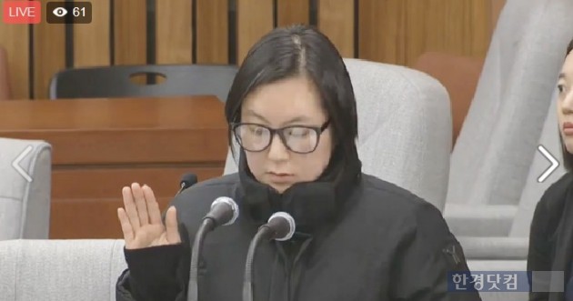 [2차 청문회 현장]장시호 동계스포츠영재센터는 최순실 아이디어