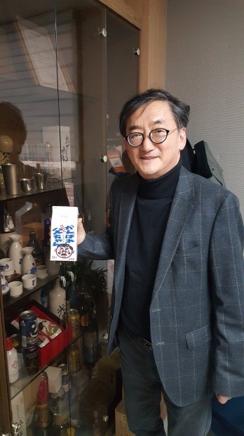 일본의 이름없는 술 간바레오또상을 한국서 사케의 대명사로…홍순학 태산주류 대표의 마법