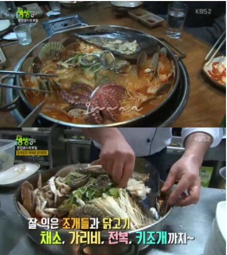 2TV생생정보, 육해공 진미 담긴 닭 매운탕..우삼겹, 전복, 문어까지