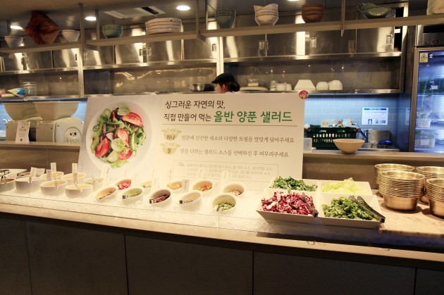 밥으로 살 찌우던 한식뷔페, 디저트와 채소로 입맛 바꾼 까닭