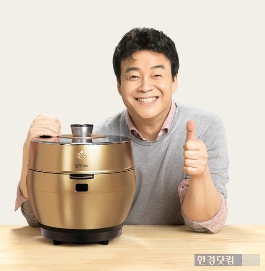 [이슈+] 디자인으로 밥을 짓다
