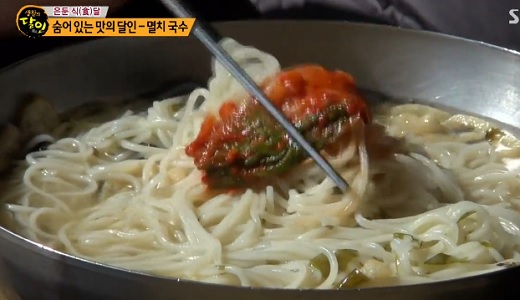‘생활의 달인’ 찹쌀떡-멸치국수-김밥 달인 소개…비법 大공개