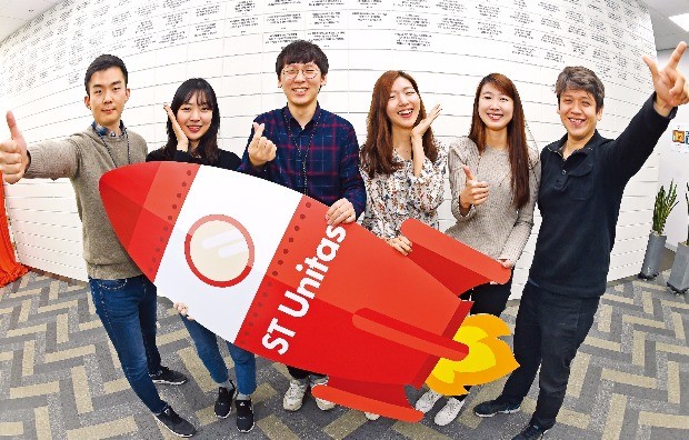 영단기로  이룬 신림동의 기적…에스티유니타스, 글로벌 교육 기업으로 로켓 성장