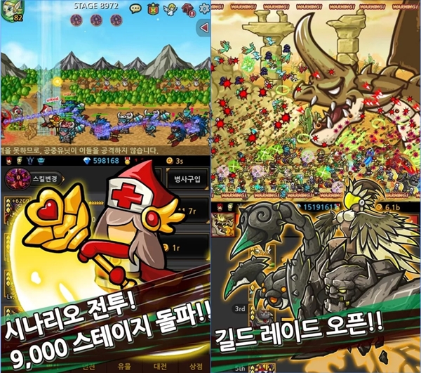 신명용 대표 오늘도환생, 발번역도 해외유저들이 고쳐줘