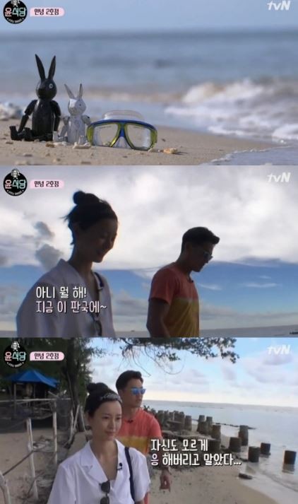 정유미 윤식당 철거에 눈물 차라리 몰래카메라였으면…