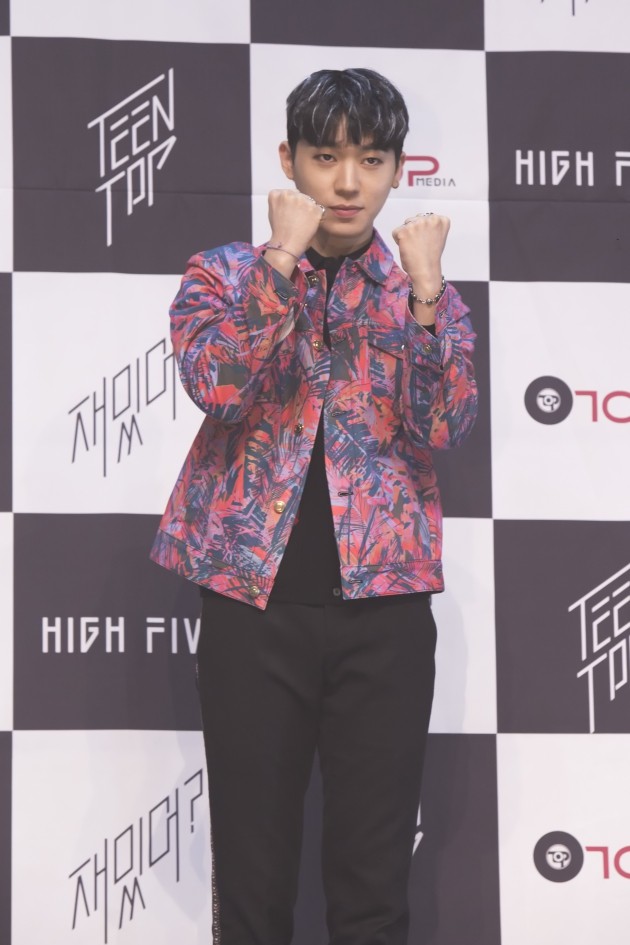 틴탑 창조 쇼미더머니 참가…좋은 모습으로 보답할 것