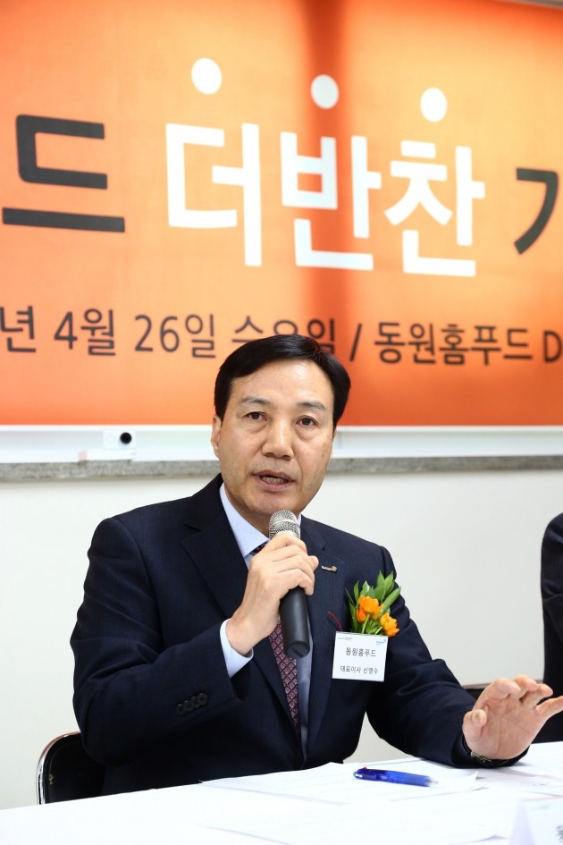 신영수 동원홈푸드 대표 집밥형 HMR로 고객 100만명까지 늘린다