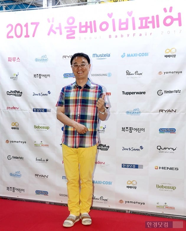 [HEI포토] 권영찬, 베이비페어 참석했습니다~(서울베이비페어)