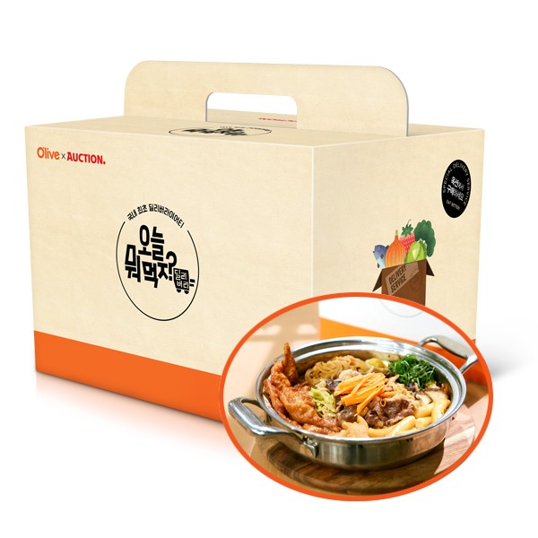 HMR 대신 제대로 한 끼 먹어볼까…요리에 빠진 온라인몰