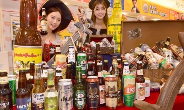 세계맥주 페스티벌