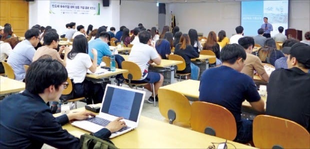[취업에 강한 신문 한경 JOB] 인재 찾아서…알짜 반도체 기업들 캠퍼스에 떴다
