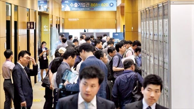 [취업에 강한 신문 한경 JOB] 무역협회 중장년 전문인력 채용박람회 서울 삼성동 코엑스서 8일 개최