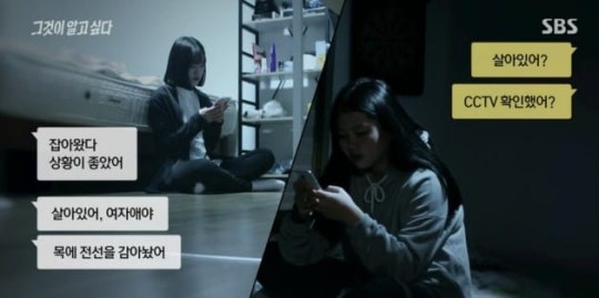 0003784346_002_20170620114305686.jpg?typ