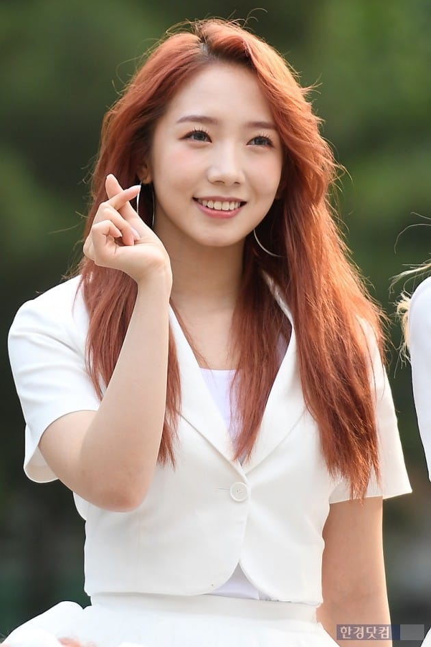 [포토] 우주소녀 미기, 애교 가득한 하트~