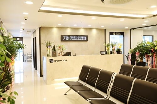 성모척관병원 대표원장 출신 장우영 원장, 수원 ‘장우영신경외과의원’ 개원