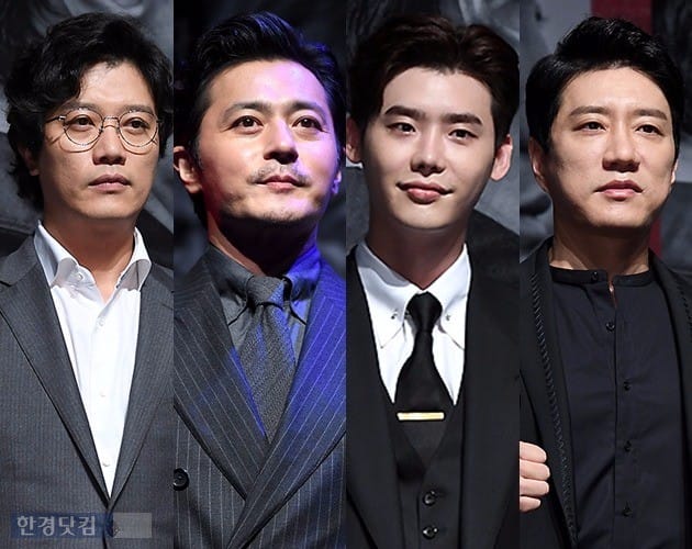 브이아이피 낯선 소재 기획 귀순…이종석 첫 악역 관건