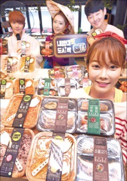 도시락 밥·반찬, 취향 따라 냠냠