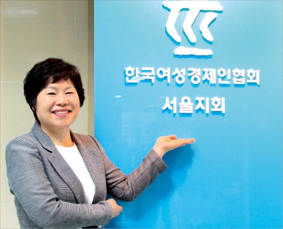 [김정은 기자의 여풍당당 (21)] 이기화 다산회계법인 대표, 여성기업인 영업·판로 개척 내비게이션 역할
