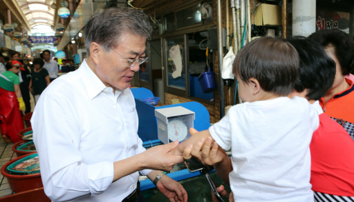 청와대, 직원 대상 우리 농축수산물 직거래 장터 연다
