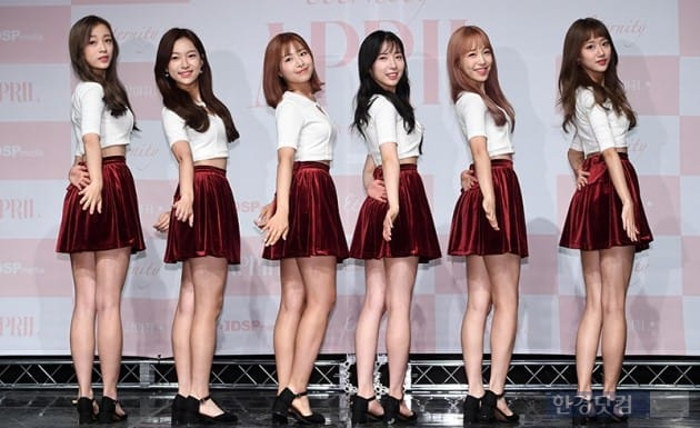 [포토] 에이프릴, 손을 잡아줘~