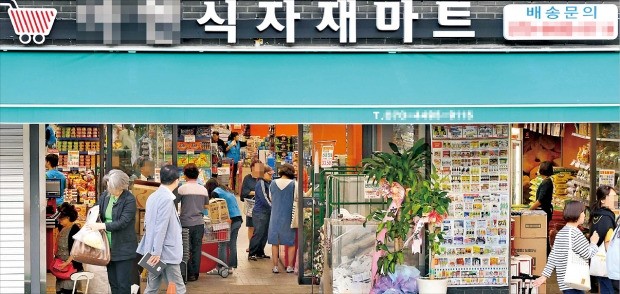 새 포식자로 등장한 중대형 슈퍼…연매출 100억 이상만 2500곳