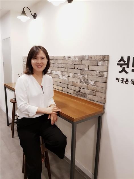 프리미엄독서실 ‘스터디플래닛’ 크라우드펀딩 통해 주주들 만난다
