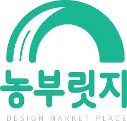 [한경·네이버 FARM] 농부에게 필요한 디자인을 합니다