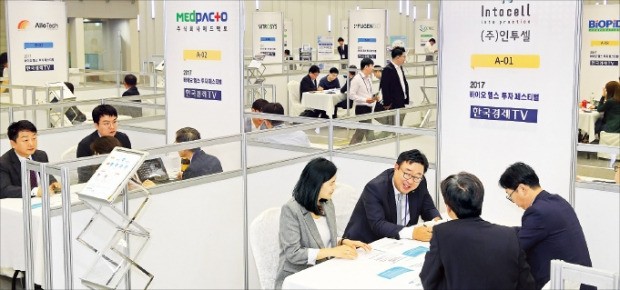 바이오기업 투자는 멀리 보는 싸움…VC 머물기보다 컨설팅사 역할도 해야