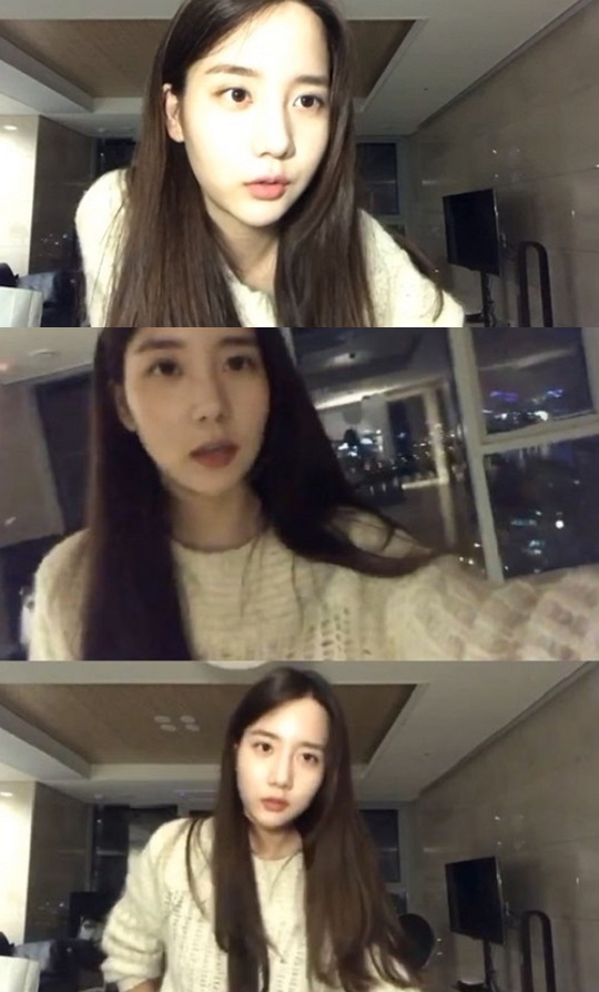 마루기획 “한서희와 전혀 관계 없다” 공식입장 발표