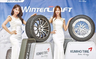 [금호타이어] 타이어는 곧 안전… 눈길·빙판길 많은 동절기엔 겨울용 타이어로