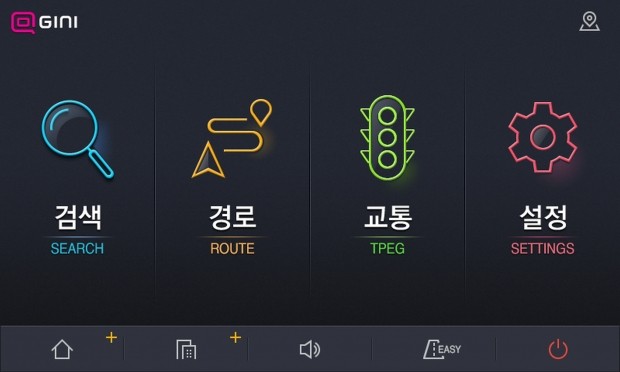 현대엠엔소프트 2D 내비게이션 소프트웨어 출시