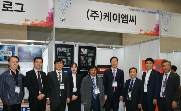 케이엠씨,국방ICT융합 전시회에 UPM560 출품해 인기