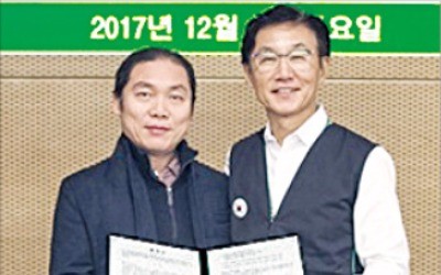CU, 가맹점주와 상생 경영… 5년간 최대 4500억원 지원