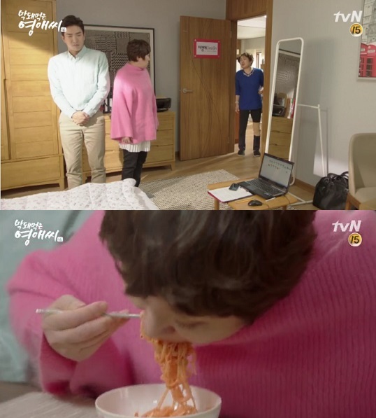 ‘막돼먹은 영애씨 시즌16’ 김현숙, 국수 원샷에 가족들 깜짝