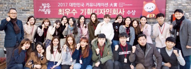 대구 기획디자인 회사의 저력… 올 상 싹쓸이